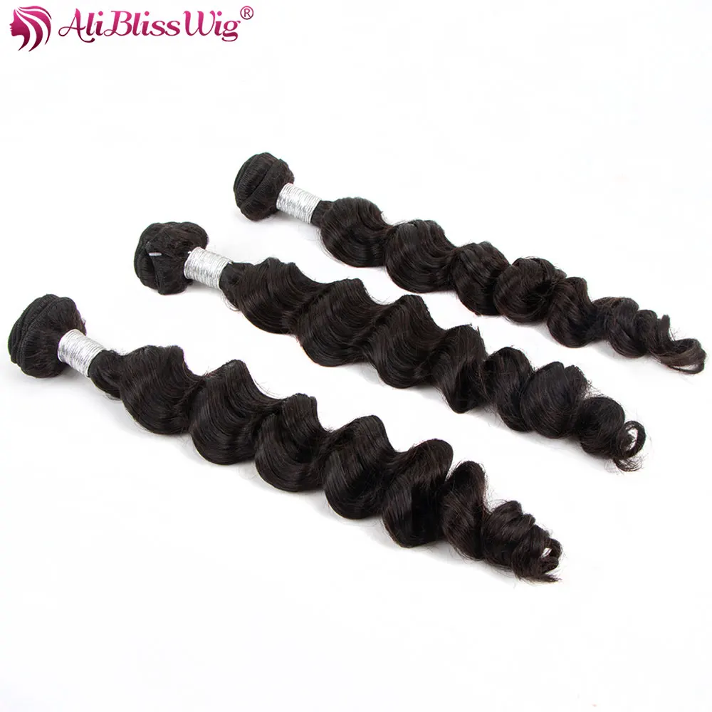 Loose Wave Bundles Brazilian Hair Weave Bundles 100% Human Hair Bundle Extension Natural Color Prosa Hair Products Aliblisswig (4)