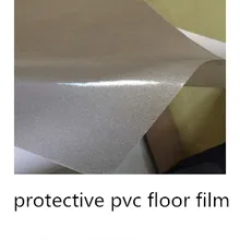 5"* 50 м ПВХ Мороз Прозрачный защитный пол наклейка пленки Материал