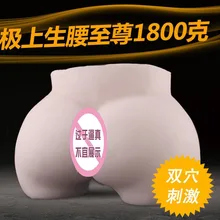 Two Holes Real silicone Sex toy Sexy pussy for men&Lady vagina anus real life size love sex doll Big ass silicone sex products