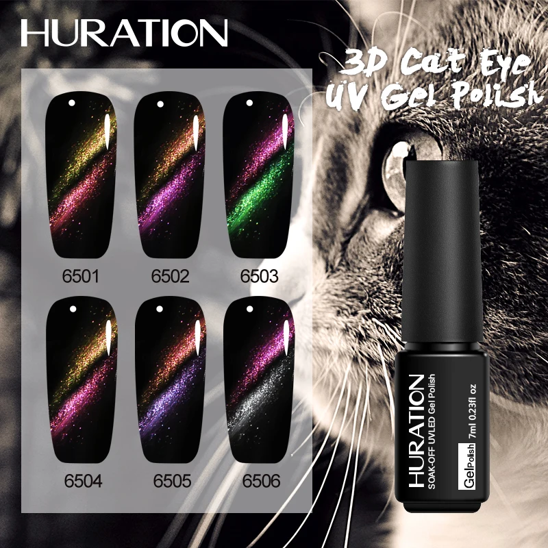 Huration Chameleon 5D Cat Eye Glitter Gel Nail Polish Color Magnetic Gel DIY Soak Off UV LED Nail Art Semi-permanent Gel Varnish