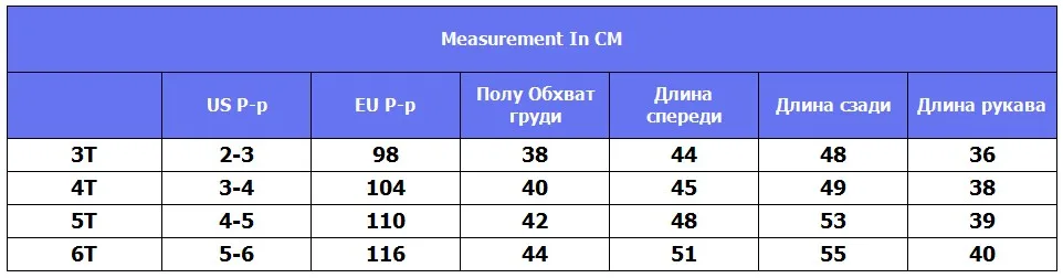 Распродажа Года! зимняя куртка мальчик флисовая подкладка, теплая, динозавры, мультяшная одежда, верхняя одежда дети непродуваемая и водонепроницаемая дышащая холодная весна осень или теплая зима