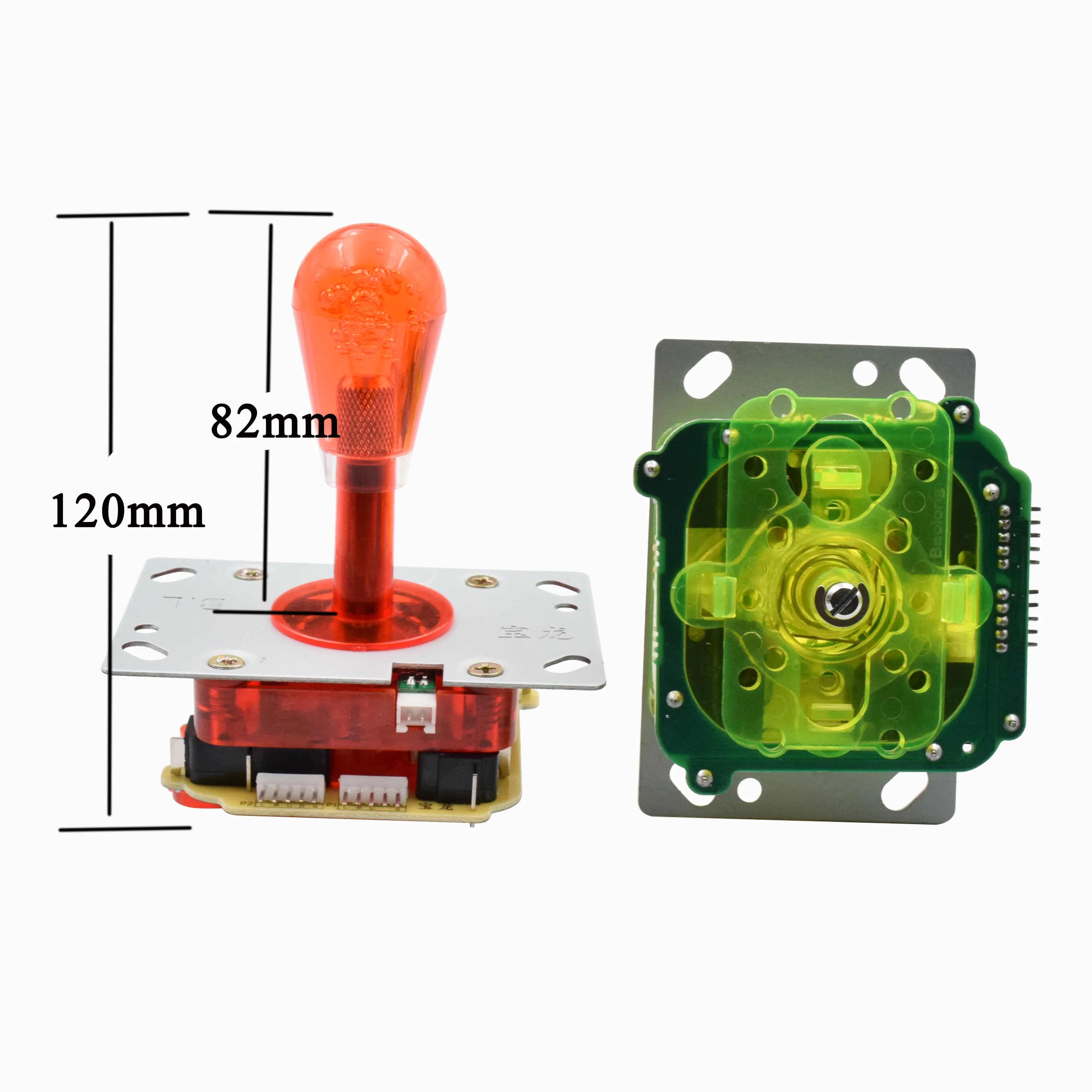 

New style ZIPPY Joystick with illumianted lights for Arcade Jamma game with high quality micro switches for Game Console