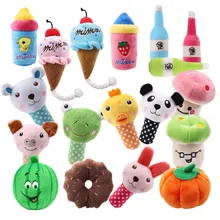 1 шт. плюшевая пищащая игрушка для собак, щенков, жевательных тренировок, звучащих домашних животных, игрушки из флиса для разделывания свиньи, утки, бутылочки для кормления, доступные виды, Прямая поставка