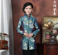 Traditional Chinese Dust Coat Women’s Satin Long Jacket Blue/Orange Size M-3XL