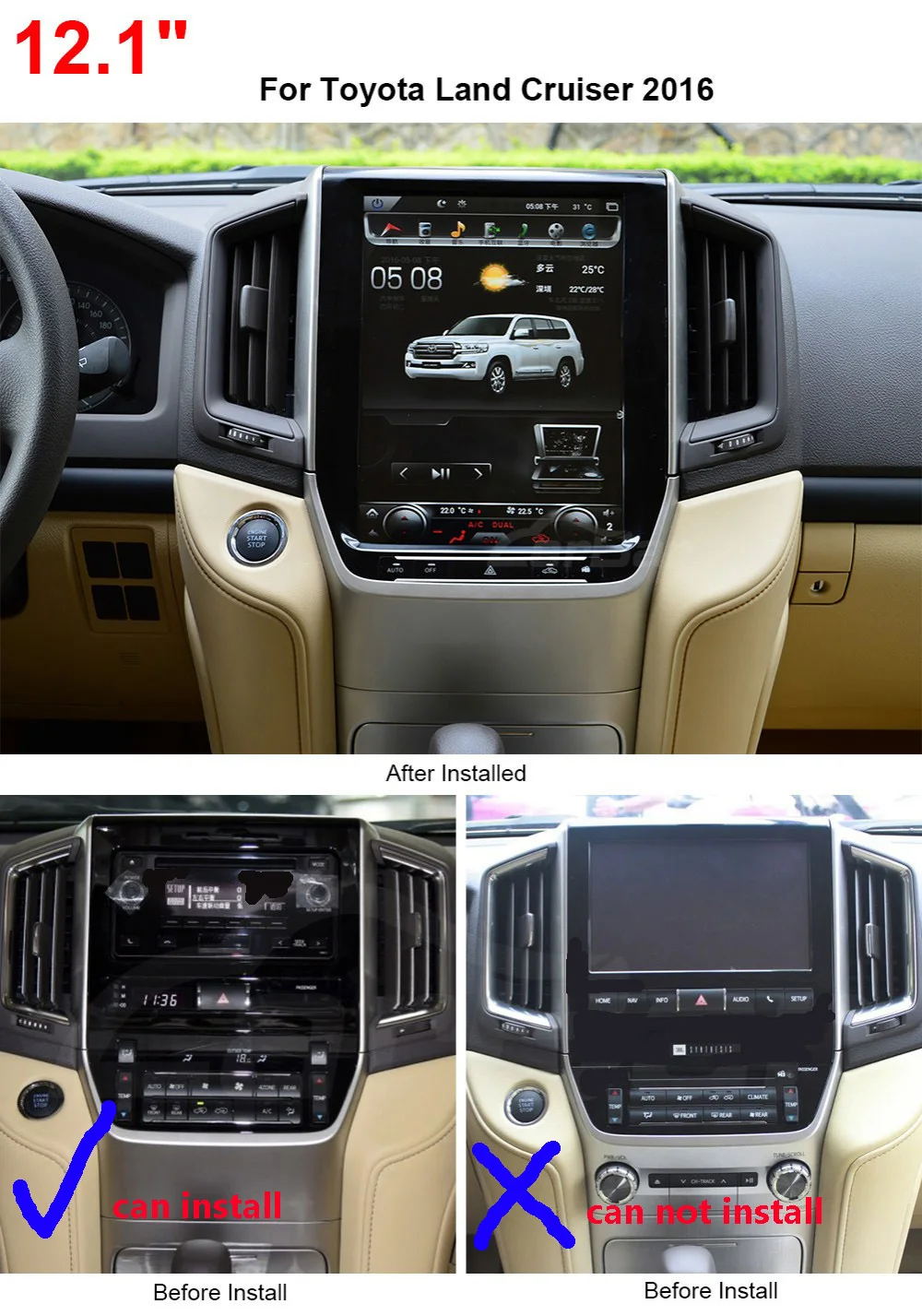 Discount 12.1 inch Vertical tesla style Android 8.1 Car DVD GPS auto radio navi for Toyota LandCruiser land cruiser LC200 2016 2017 2018 0
