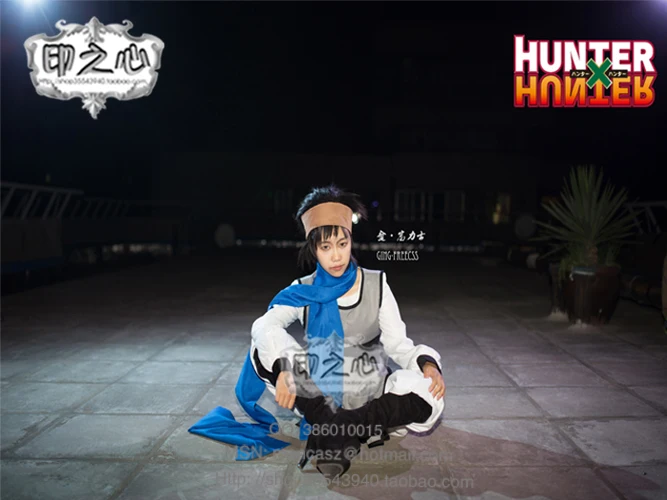 Hunter x Hunter Ging Freecss Cosplay Costumes Free Shipping