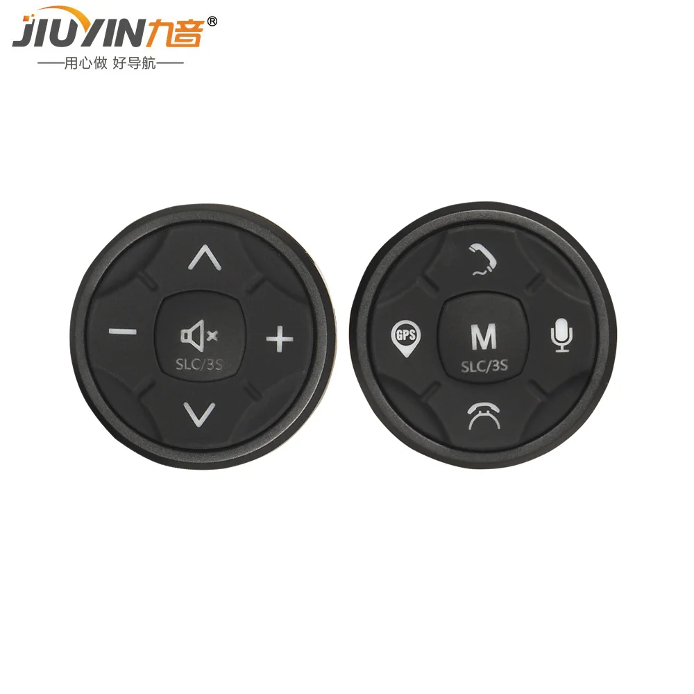 

JIUYIN Universal Car Steering Wheel Control Key Music Wireless DVD GPS Navigation Steering Wheel Radio Remote Control Buttons