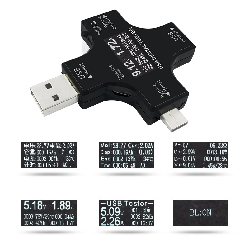 usb type-C измеритель мощности тестеры 2 в 1 type C USB тестер ЖК-цифровой мультиметр с измерением напряжения и тока измеритель зарядного устройства индикатор