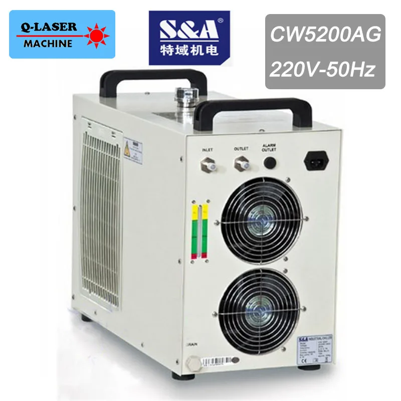 

CW5200DG Industry Laser Water Chiller for 150W Co2 Laser Tube Engraving Cutting Machine