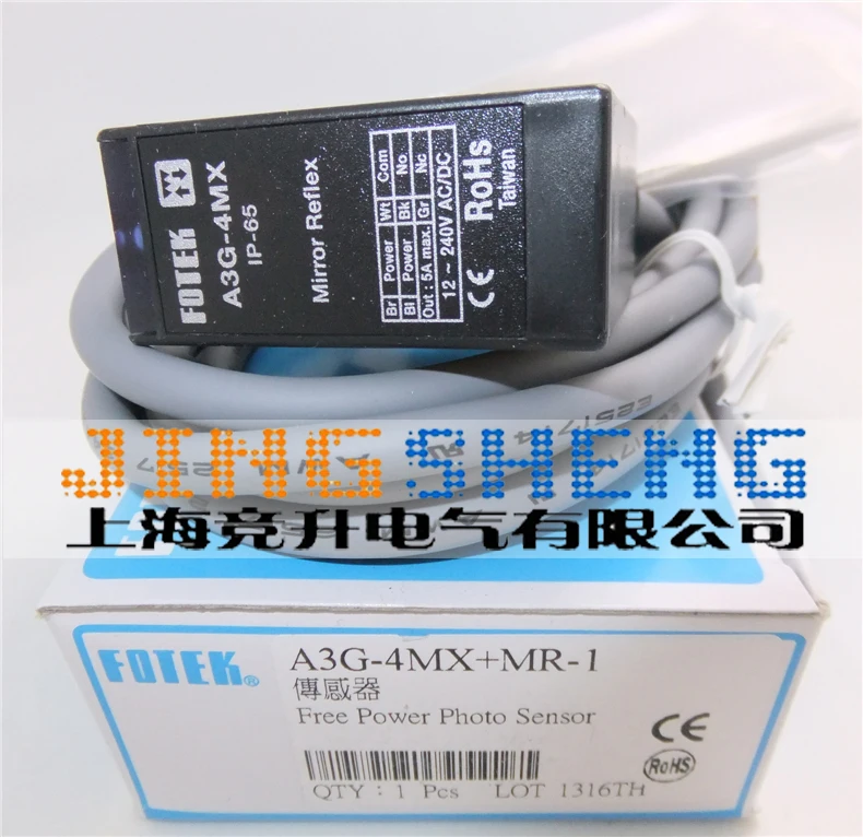 1-Year Warranty ! Fotek Optoelectronic Switch A3G-4MX New In Box 