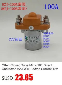 HZJ контактор постоянного тока MZJ-50A высокой мощности 50 arelay 12V 24V 48V