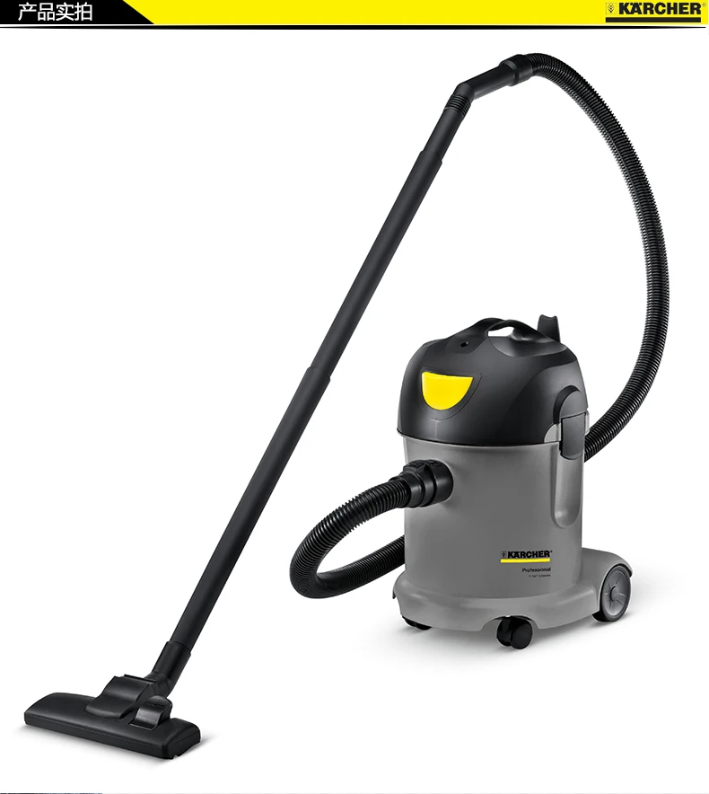 Group consumer and commercial dry vacuum cleaner 141 hotels applyin