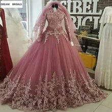 Mangas largas musulmanas Vestidos De Quinceañera De cuello alto 2019 Vestidos De 15 Anos rebordear dulce 16 Vestidos islámicos