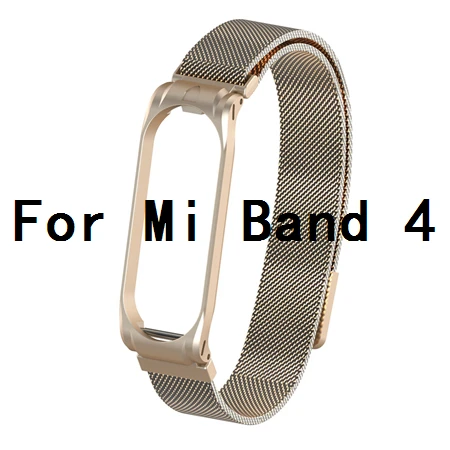 Металлический браслет mi lanese Loop для Xiaomi mi Band 4 Srtap mi Band 4 магнитный браслет из нержавеющей стали mi Band 3 ремешок для mi Band 3 полосы - Цвет: VintageGold For Mi 4