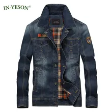 Брендовая мужская джинсовая куртка, Классическая куртка в стиле рок, хип-хоп, уличная одежда, европейский стиль, приталенная весенне-осенняя джинсовая куртка для мужчин, Размер 4XL