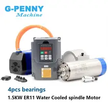 220 В/380 В шпиндель с водяным охлаждением 1,5 кВт ER11 4 шт. подшипник и 1,5 кВт инвертор/VFD и 80 мм кронштейн шпинделя и 75 Вт водяной насос