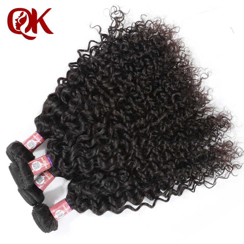 curly1