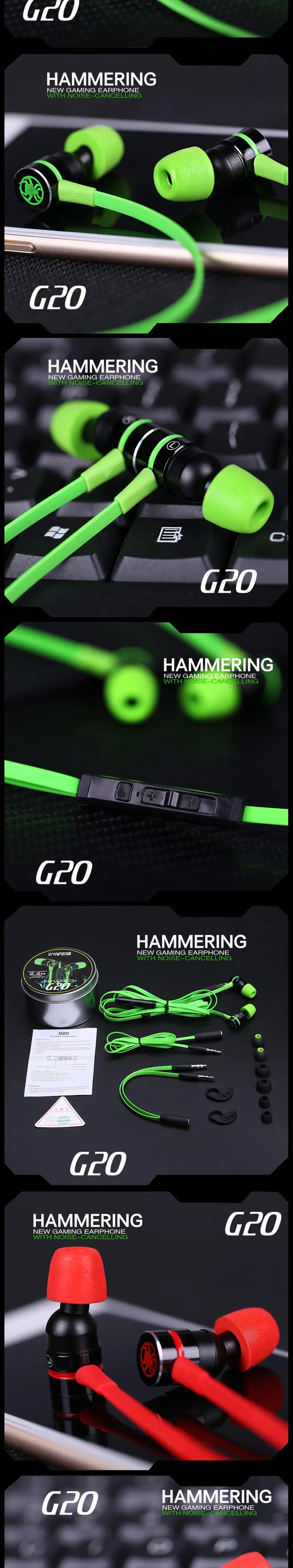 G20_-3