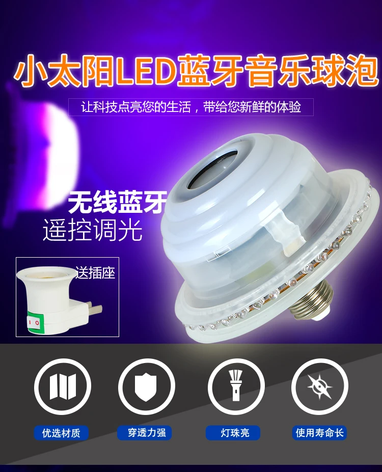 led_01