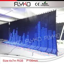 4x7 м P100mm Full HD видео полные песни программируемый светодиодный видео занавес бар стены