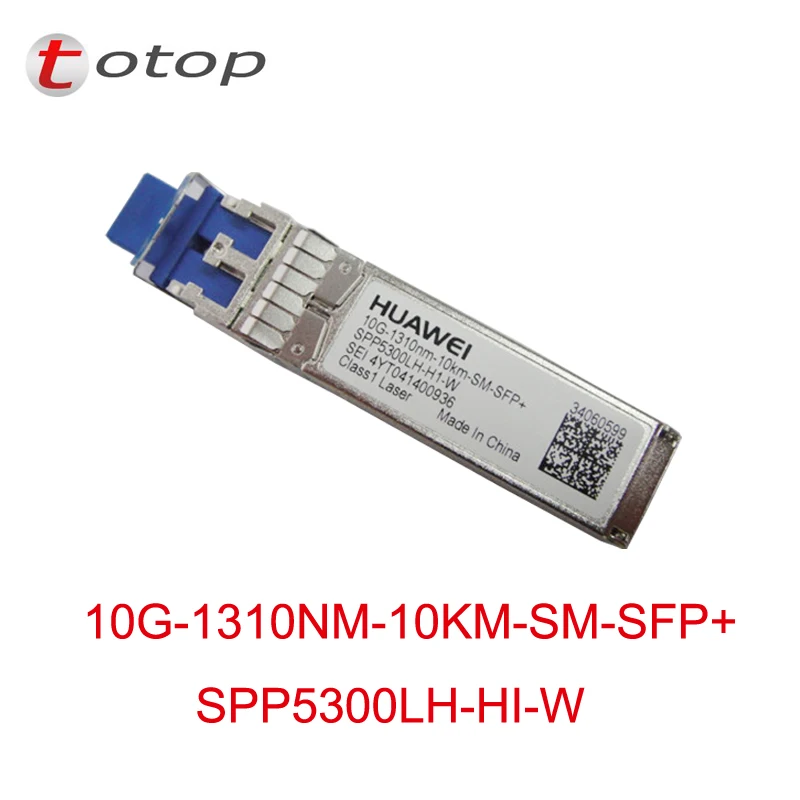 Новый оригинальный хуавэй SFP модуль 10G-1310nm-10KM-SM-ESFP SFP + S4016559 spp5300LH-H1-W одного волокна bidirection