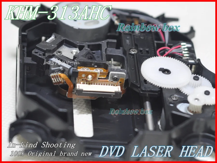 KHM-313AHC (12)