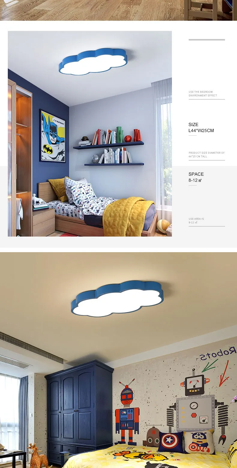 Светильник облако детская комната освещение Детские потолочные светильники детский потолочный светильник с желтым синий красный белый