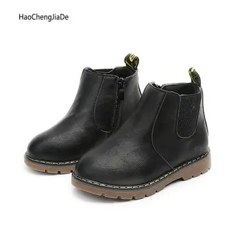 

New Children's Boots retro Martin Boots Waterproof Kids Boots Autumn Winter Boys Girls Low Short Leisure Leather Outdoor Shoes