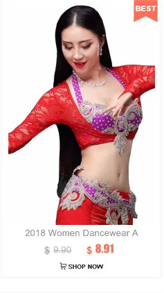 Для женщин танцевальная одежда без рукавов эластичный сетчатый топ грудь моделирующее боди дна живота крышка трико