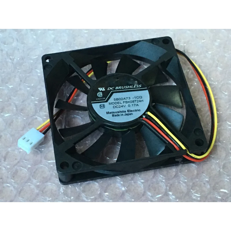 System fan