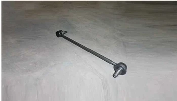 

STARPAD for General-purpose high-quality for Chery front stabilizer bar balancing pole connecting rod connecting rod wholesale