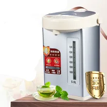 Электрический термос бутылка для воды открывает чайник 4 шт. сохранения тепла без защиты от перегрева электричества