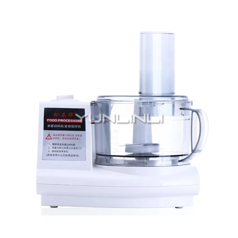 

Household And Commercial Multi-function Electric Garlic Machine ST-390