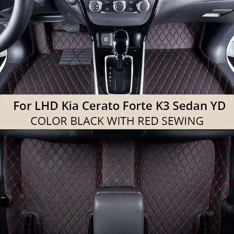 Для LHD Kia Cerato Forte K3 Sedan YD 2017 2016 2015 автомобильные коврики на заказ для интерьера