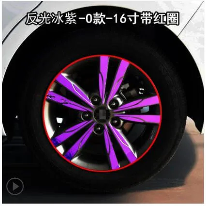 Яркие покрытые 16 дюймовые колеса/обода наклейка для Hyundai Elantra BA041A|rim sticker|sticker for