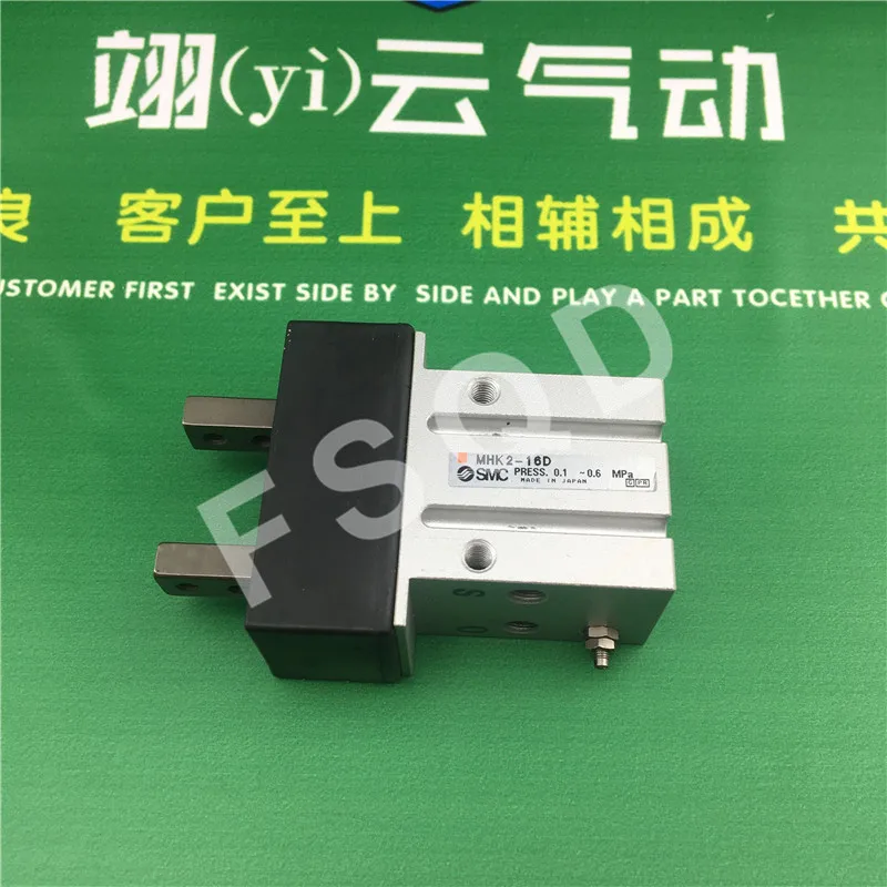 

MHQ2-20S MHQ2-20D MHQ2-16D MHK2-16D MHK2-20D SMC pneumatic finger cylinder air cylinder pneumatic air tools MHQ2 series