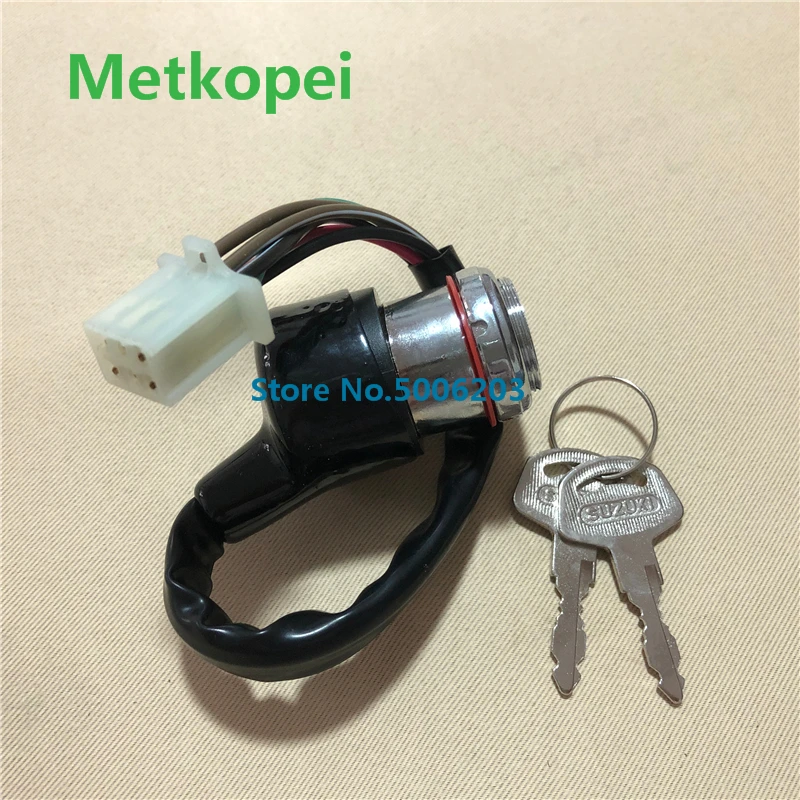 GN125 electric switch (4)
