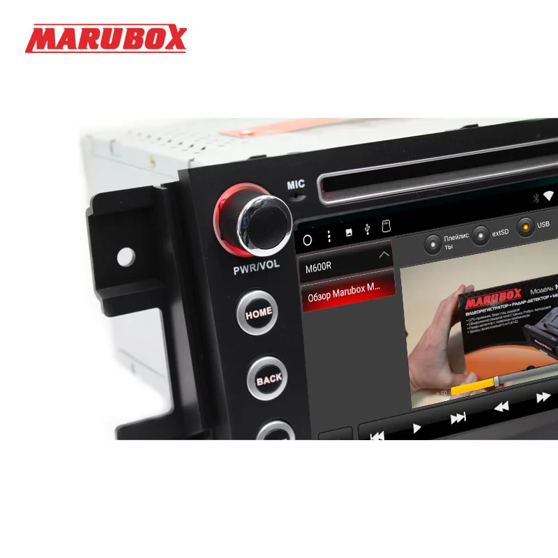 Best MARUBOX 7A905DT8 Car Multimedia Player for Suzuki Grand Vitara,Octa Core,Android 8.1,GPS,Radio,Bluetooth,DVD,8 Core, 2GB,32 GB 5