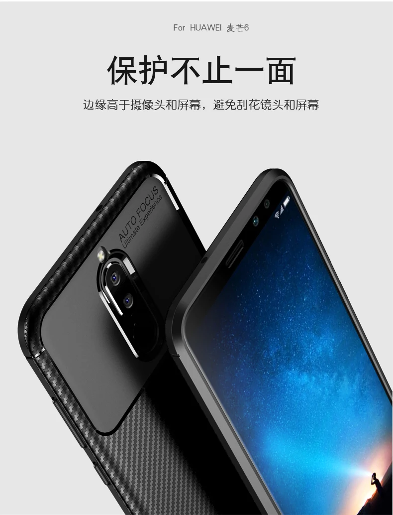 Высококачественный твиловый мягкий чехол для Huawei mate 10 Lite Case Pro Huawai Pro|Бамперы| |
