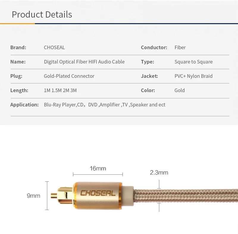 Digital Optical Fiber Audio Cable (6)