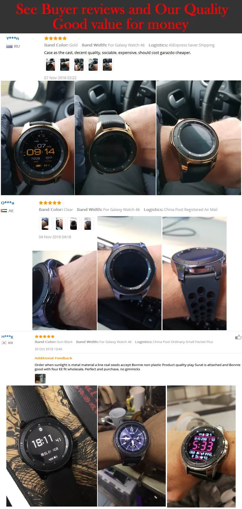 galaxy watch 