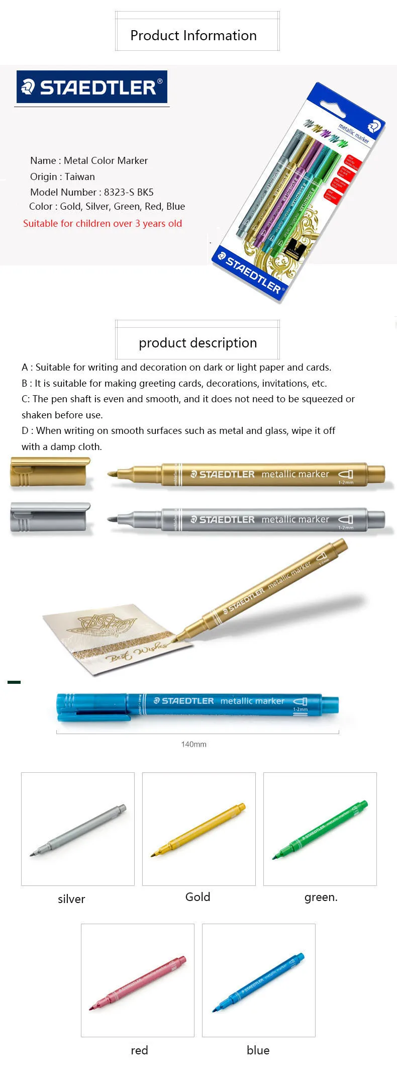 Staedtler открытка приглашение студент Дизайн маркер 5 цветов pack