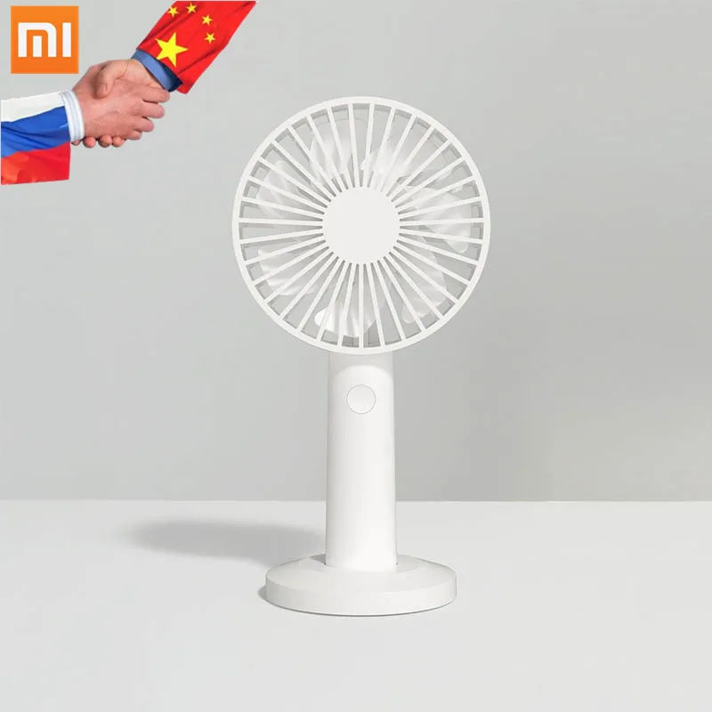 

Original Xiaomi Qualitell Handheld Upright Fan With Rechargeable Built-in Battery USB Port Design Handy Mini Fan For Smart Home