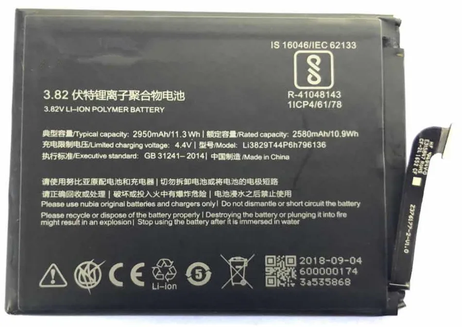 Original 2950mAh LI3932T44P6H796136 Battery For ZTE Nubia