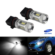 ANGRONG 2 шт. P13W PSX26W SAMSUNG 15 SMD светодиодный туман светлое время суток лампа бокового света для Audi A4 B8 2008 +