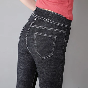 

Vintage High Waist Jeans Women Elastic Femme Washed Denim Pants Skinny Push Up Jeans Pants Ladies Casual Pencil Pants