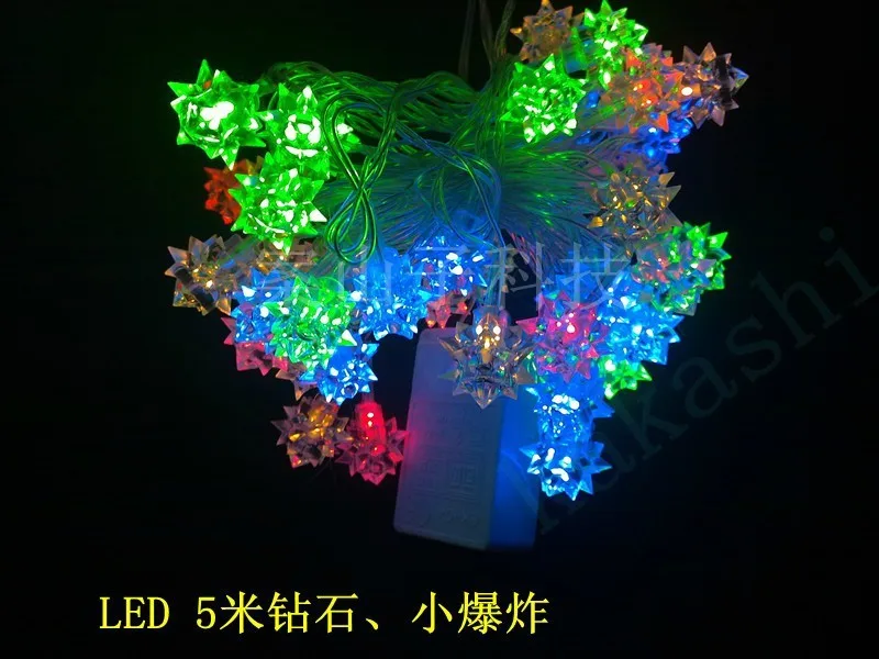 2013 стиль украшения светодиодный Рождественский свет с 8 режимами дисплея разноцветный 50 светодиодный свет шнура 5 м 220 В