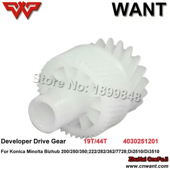 

High quality developer drive gear for Minolta Bizhub 250 350 282 362 BH250 BH350 DI2510 DI3510 4030251201 4030-2512-01 19T/44T