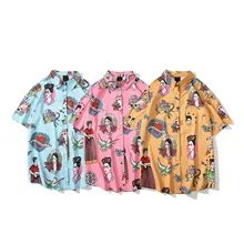 Повседневные мужские Гавайские рубашки, высокое качество, мужская летняя приталенная рубашка с отложным воротником и принтом, топ с коротким рукавом, блузка, M-2XL