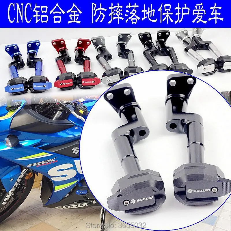 CNC алюминиевый Мотоцикл Защита от падения левая и правая рамка Слайдеры